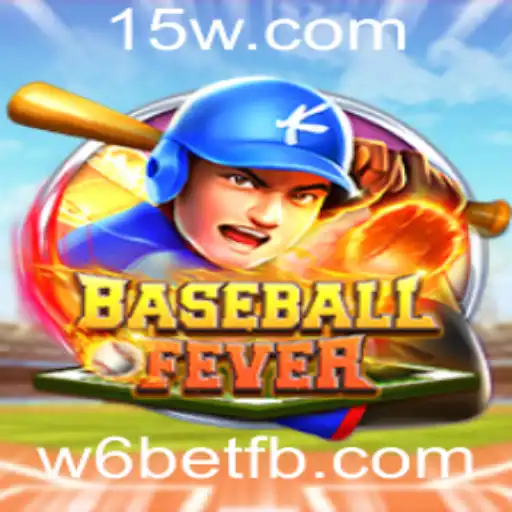 Explorando o Fascinante Mundo de BaseballFever: O Jogo do Momento