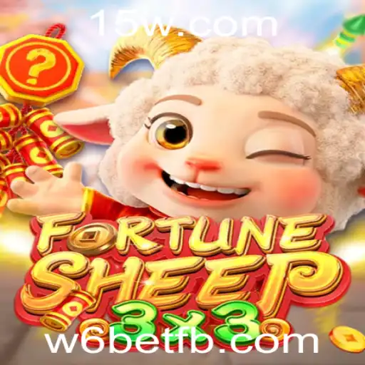 FortuneSheep: Um Guia Completo para o Jogo de Sucesso